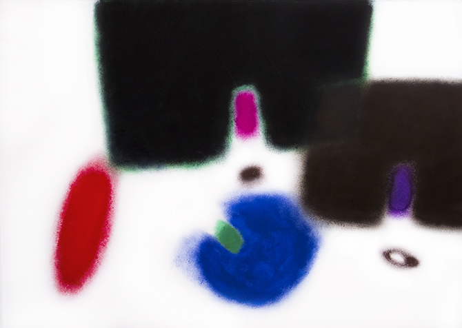 Vkládání v polích